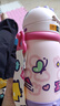 babycare兒童保溫杯嬰兒寶寶學(xué)飲吸管水杯水壺不銹鋼保溫杯上學(xué)450ml 曬單實(shí)拍圖