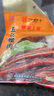 皇上皇五花臘肉廣式熟食臘味不煙熏廣東特產(chǎn)臘肉袋裝團購送禮廣味臘味 200g五花臘肉【廣式風(fēng)味臘肉】 1包【嘗鮮裝】 曬單實(shí)拍圖