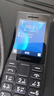 諾基亞（NOKIA）108 4G移動(dòng)聯(lián)通電信廣電全網(wǎng)通 2.4英寸雙卡雙待 直板按鍵學(xué)生老人老年人功能機(jī)備用手機(jī) 黑色 曬單實(shí)拍圖
