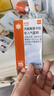 【原研進(jìn)口】輔舒酮 丙酸氟替卡松吸入氣霧劑 0.125mg*60撳/盒 曬單實(shí)拍圖