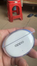 OPPO Enco Air4 Pro 【國家補貼】真無(wú)線(xiàn)降噪藍牙耳機入耳式 通用蘋(píng)果華為小米手機 七夕禮物 晨曦白 曬單實(shí)拍圖