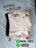 莫代爾100%羊毛保暖褲加絨加厚秋冬高腰特厚女士棉褲東北零下30度羊絨褲 曬單實拍圖