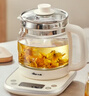 小熊（Bear）養生壺 1.5L煮茶壺燒水壺 可拆卸茶籃 煮茶器電水壺 恒溫電熱水壺 保溫花茶壺 YSH-E15W7  曬單實(shí)拍圖