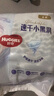 好奇（Huggies）金裝紙尿褲L132片(9-14kg)尿不濕【速干不易紅】 曬單實(shí)拍圖