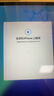Apple/蘋(píng)果 iPad Air 11英寸 M3芯片2025年款 平板電腦 (128GB WLAN版)藍色 曬單實(shí)拍圖