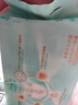 幫寶適【夏天散熱王者】一級幫嬰兒拉拉褲夏季超薄2XL44片 尿不濕尿褲 曬單實(shí)拍圖