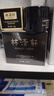 林清軒（Forest cabin）山茶花時(shí)光修護(hù)精華面霜抗皺淡紋抗皺補(bǔ)水保濕緊致禮物送人 【1.0抗皺提亮】15g 曬單實(shí)拍圖