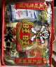 旺旺 零食大禮包 旺禮 918g袋裝 休閑零食大禮包送女友 熱門(mén)商品 曬單實(shí)拍圖