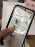 KOOLIFE【兩片加強(qiáng)版】適用 iPhone15鋼化膜 蘋果15手機(jī)保護(hù)貼膜全屏幕玻璃覆蓋防塵高清超薄防摔抗指紋 曬單實(shí)拍圖
