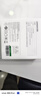 綠聯(lián)22.5W充電器usb超級快充頭適用華為mate70/60pro/pura70/p50/40榮耀小米o(hù)ppo/vivo安卓手機(jī)插頭 曬單實(shí)拍圖