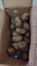 京地達(dá)山東牛奶小芋頭 凈重3斤 精品中果30g+  毛芋頭蔬菜源頭直發(fā)包郵 曬單實(shí)拍圖