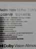 小米Redmi 紅米Note13 Pro【國家補貼】新品5G手機 星沙白 12GB+512GB 曬單實(shí)拍圖