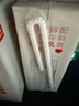 樂純（LePur'）萬里挑一旗艦款水牛牛奶125ml*9盒 4.5g蛋白A2營養(yǎng)高鈣早餐奶禮盒 曬單實拍圖