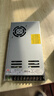 明緯（MEANWELL）開(kāi)關(guān)電源5V12V24V48V LRS替代NESDC穩壓變壓器監控 LRS-350-12丨12V29A 曬單實(shí)拍圖