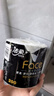 潔柔有芯卷紙 黑Face加厚4層200克*27卷 高克重 衛生紙卷筒紙紙巾整箱 曬單實(shí)拍圖
