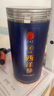 同仁堂品牌 北京同仁堂西洋參片正宗花旗參片補品送父母長輩約0.6-0.8cm 曬單實拍圖