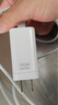 品瞬適用OPPO150W充電器線Realme真我GTNeo3充電器頭Reno14/13/12充電器oppoFindX8 7 6ultra閃充頭 150W閃充頭+1米線【雙Type-c】 曬單實(shí)拍圖