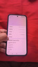 小米（MI）【國家補貼】REDMI Turbo 4 Pro 第四代驍龍8s 7550mAh長續(xù)航 12GB+256GB 白色 小米紅米5G手機 曬單實拍圖