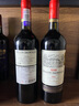 法布朗法國原瓶進(jìn)口紅酒禮盒S90歌海娜丹魄干紅葡萄酒750ml*2雙支送禮 曬單實(shí)拍圖