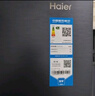 海爾（Haier）盛宴618升雙開(kāi)門(mén)對開(kāi)門(mén)冰箱電冰箱家用一級能效風(fēng)冷無(wú)霜大容量節能BCD-618WGHSSEDBL國家補貼20% 曬單實(shí)拍圖