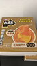 鹽津鋪子大魔王六必居麻醬味200g盒裝約12小袋素毛肚魔芋爽火鍋零食解饞 曬單實拍圖