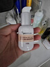 紐西之謎水凝清潤隔離霜妝前乳象牙2號色45ml素顏霜提亮七夕禮物送女友 曬單實(shí)拍圖