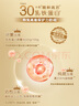 美素佳兒（Friso）皇家幼兒配方奶粉 3段（1-3歲幼兒適用）800g 乳鐵蛋白 (新國標) 曬單實(shí)拍圖
