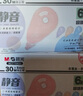 晨光（M&G）【齊思鈞推薦款】180米學(xué)生盒裝修正帶 消音低噪改正帶莫蘭迪系列高顏值隱形涂改帶開學(xué)季開學(xué)必備 曬單實(shí)拍圖