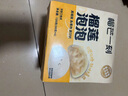 榴芒一刻 榴蓮泡泡芙 雪媚娘爆漿榴蓮雪夾心軟糯米糍麻薯零食品30g*4個(gè)/盒 【到手12個(gè)】榴蓮泡泡120g*3盒 曬單實(shí)拍圖