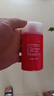 高夫（gf）經(jīng)典保濕男士護(hù)膚品乳液潤膚露125ml水油平衡(適用中-油性膚質(zhì)) 曬單實(shí)拍圖