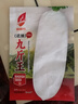 【今年新種】九斤王蘿卜種子高產(chǎn)特大白蘿卜籽春不老蘿卜四季蔬菜 九斤王蘿卜種子 1包約300粒 曬單實(shí)拍圖