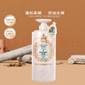 植物語錄Plant voice復活草控油蓬松洗發(fā)露750ml油頭扁塌專用 曬單實拍圖