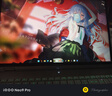 七彩虹（Colorful）將星 X16 Pro 14代酷睿i7 16英寸游戲筆記本電腦( i7-14650HX 16G 1T RTX5060 180Hz） 曬單實(shí)拍圖