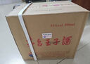 茅臺(tái)（MOUTAI）【名酒鑒真】貴州茅臺(tái)普王子 鐵蓋迎賓酒醬香型白酒陳年老酒 2011年 500mL 6瓶 39度茅臺(tái)王子 曬單實(shí)拍圖