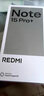 小米REDMI note15pro+ 國家補貼 第四代驍龍7s 7000mAh 龍晶玻璃十倍抗摔 IP68防水 紅米 5G智能手機 煙霞紫 12GB+256GB 官方標配 曬單實(shí)拍圖