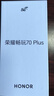 榮耀暢玩70 Plus 新款 大屏AI 7000mAh超大電池 驍龍6系芯片 AI一鍵直達 8+256玉龍雪 5G手機 國家補貼 曬單實(shí)拍圖