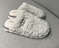 紅豆棉拖鞋男士秋冬季2025新款居家室內毛絨保暖防滑情侶棉鞋女地板拖 灰色 42-43 (250mm) 適合41-42腳穿 曬單實(shí)拍圖
