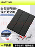 索盈【贈(zèng)鋼化膜】適用華為matepad11.5s保護(hù)套2025/24年靈動(dòng)款/柔光版11.5s保護(hù)套平板保護(hù)殼全包防摔 曬單實(shí)拍圖