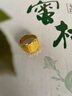 金至尊（3DG Jewellery）福澤鴻運(yùn)足金999戒指龍福澤天黃金戒指復(fù)古活口方戒男戒禮物計(jì)價(jià) 龍福金重13.08克-RL25023124 曬單實(shí)拍圖