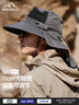 MISSION UV防曬帽男遮陽(yáng)帽釣魚(yú)漁夫帽登山帽子夏季戶外防紫外線寬帽檐太陽(yáng)帽 曬單實(shí)拍圖