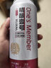 1號會(huì )員店（One's Member） 精釀壹號 比利時(shí)風(fēng)味小麥精釀白啤酒500ml*24罐整箱裝  蘇超看球 曬單實(shí)拍圖