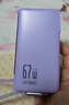 倍思【3C認(rèn)證】10000毫安超能充三合一充電寶充電器67W快充自帶線插頭適用安卓蘋(píng)果手機(jī)筆記本可上飛機(jī) 【67W閃充三合一】星云紫 曬單實(shí)拍圖