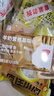 瘋狂小狗寵物狗零食凍干羊奶棒成幼犬通用奶酪磨牙棒 羊奶魚(yú)油凍干棒60g*2 曬單實(shí)拍圖