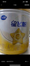 幫寶適【夏天超薄透氣】清新幫透氧Pro嬰兒拉拉褲L78片 尿片尿不濕 曬單實(shí)拍圖