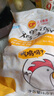 CP正大食品雞大胸 3斤 冷凍生鮮 雞肉自營(yíng)健身減脂早餐 曬單實(shí)拍圖