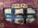 良品鋪子 純堅果禮盒1575g/6罐禮品零食大禮包每日堅果中秋節送禮團購混發(fā) 曬單實(shí)拍圖