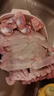 葷八廚 鴨脖2斤凈重 鴨貨生鮮鴨肉鴨子鴨脖子鹵菜燒烤火鍋食材冷凍食品 曬單實(shí)拍圖