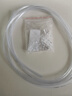 漮凱熱水器泄壓閥導流管閥延長(cháng)軟管萬(wàn)和美地的引流管地暖排水管安裝 ?3米【送1個(gè)卡箍+10個(gè)理線(xiàn)器】 曬單實(shí)拍圖