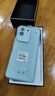 vivo iQOO Z10x 8GB+256GB 風(fēng)羽青 政府補貼 天璣7300 大音量立體雙揚 拍照 手機【移動(dòng)補貼】 曬單實(shí)拍圖