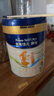 美素佳兒源悅幼兒配方奶粉（12-36月齡，3段）罐裝800g （新國標(biāo)） 3段 800g 1罐 【5重HMO黃金雙益】 曬單實拍圖
